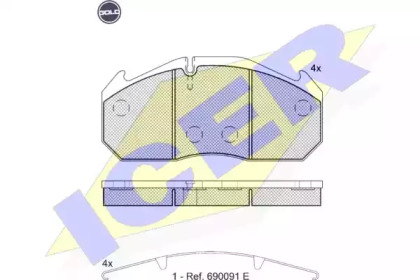 Комплект тормозных колодок ICER 151040 G